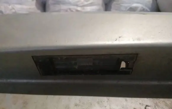 Opel Astra H Number plate light