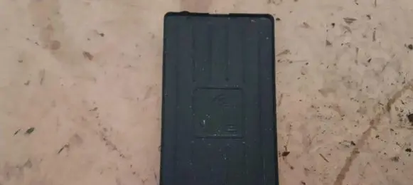 Audi A6 C7 Wireless charging module 4G1035502