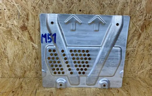 BMW 2 Active Tourer U06 Engine splash shield/under tray 9797865