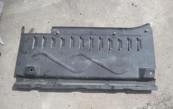 Volkswagen Multivan T6 Side bottom protection 7E0825210
