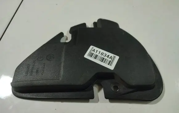 Renault Thalia I Other interior part 8200054300