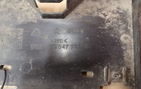 Citroen C5 Rear bumper underbody cover/under tray 9654772380