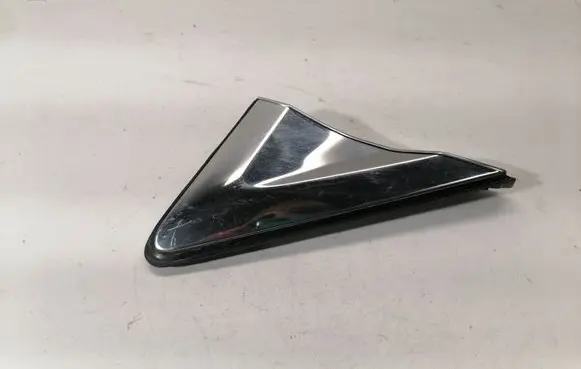 Fender end trim
