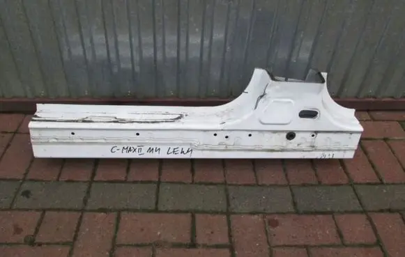Ford C-MAX II Front shock absorber with coil spring