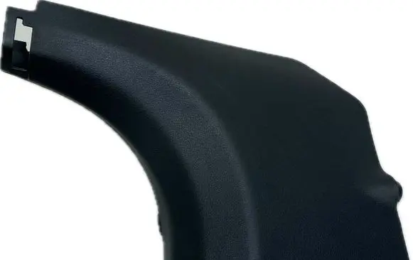 Hyundai Sonata DN8 Other body part 85824L0000