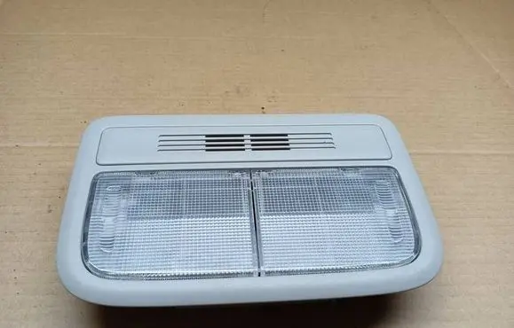 Honda Jazz Front seat light