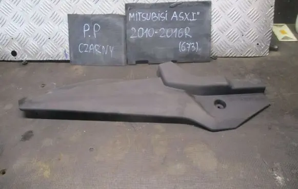 Mitsubishi ASX Seat and door cards trim set 8011A82422
