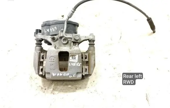 Rear brake caliper