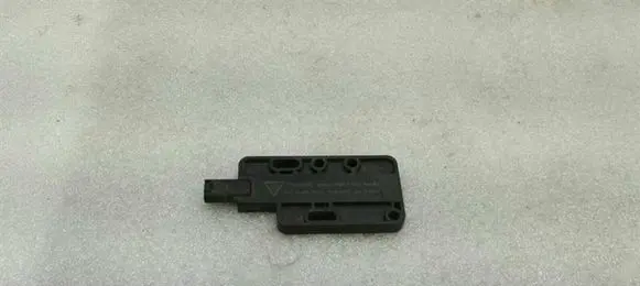 Interior comfort aerial antenna