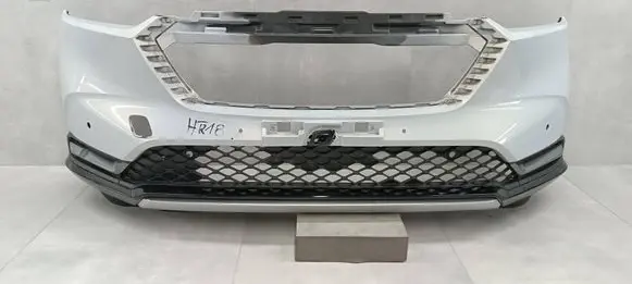 Honda HR-V Front bumper lip 711613M0J0