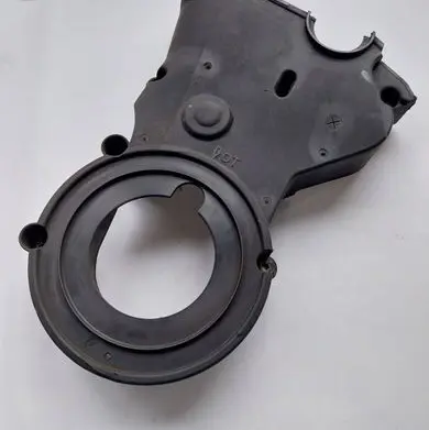 Skoda Octavia Mk4 Timing belt guard (cover) 05L109147D