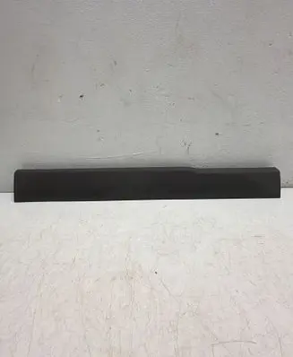 Ford Transit - Tourneo Connect Front sill trim cover 51R13201