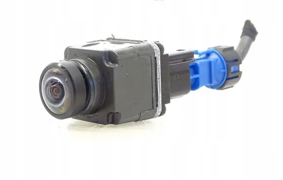 Reversing camera