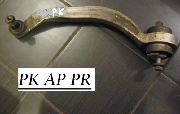 Volkswagen PASSAT B5.5 Front lower control arm/wishbone 4D0407695J 616440420