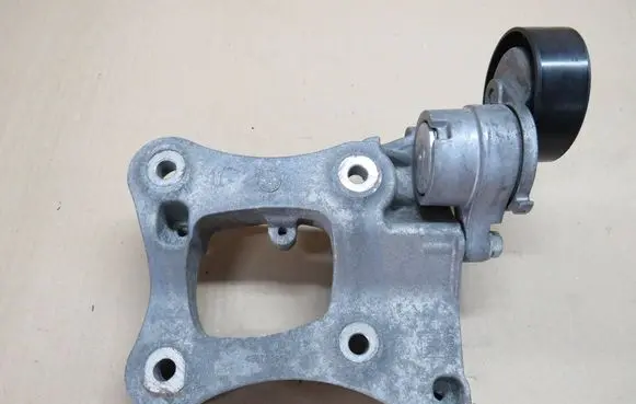 Opel Insignia B A/C compressor mount bracket 55588573