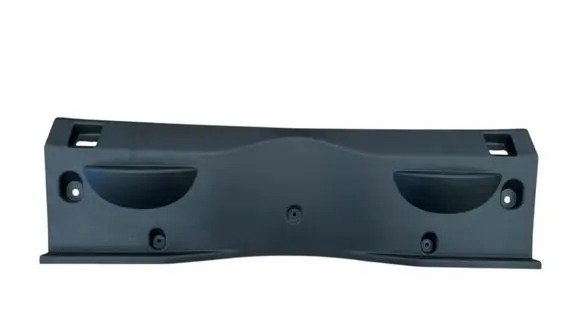 Trunk/boot sill cover protection
