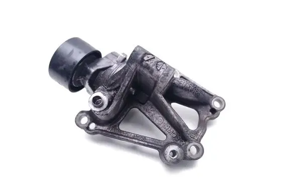 Peugeot 208 I Generator/alternator bracket 9676870780 C4004532SE