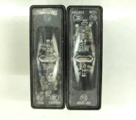 Opel Corsa F Number plate light 9815225980 135V06W