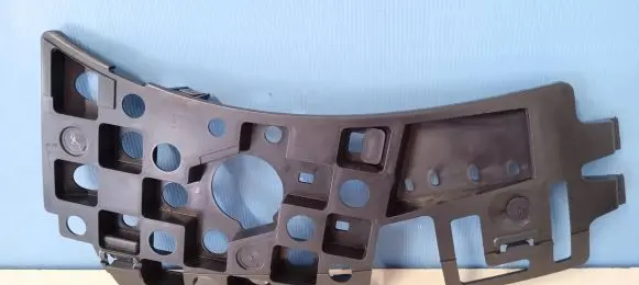 Peugeot 3008 I Front bumper mounting bracket 9685231980