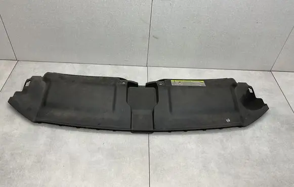 Audi A7 S7 4G Radiator trim 4G8807081A