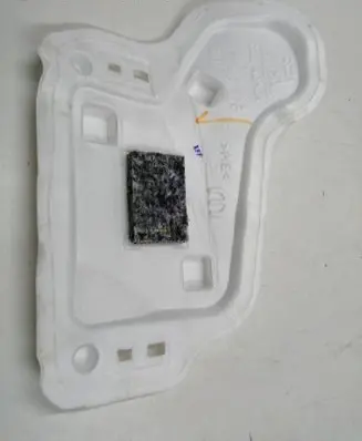 Citroen e-C3 Rear door sound insulation 9845627780