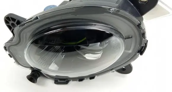 Seat Tarraco Front fog light 5FJ941701
