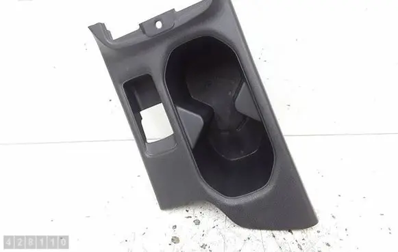 Nissan Leaf II (ZE1) Cup holder 969665SH1A 969315SH2A