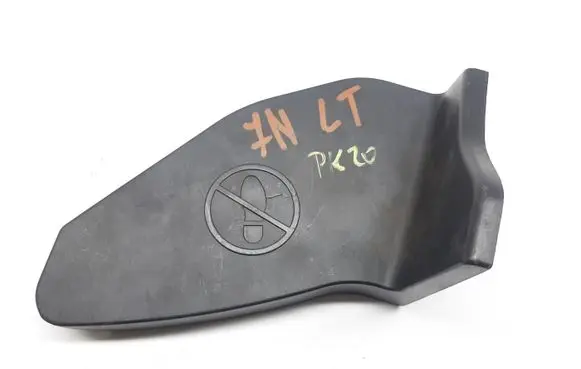 Seat Alhambra (Mk2) Sliding door rail trim 7N0868639C