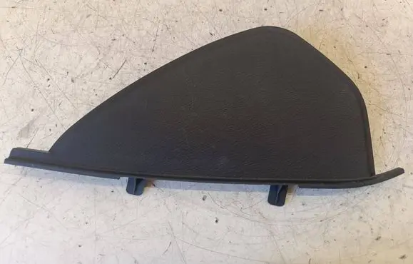 SsangYong Rexton Other interior part 7657508002