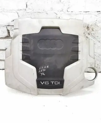 Audi A4 S4 B8 8K Engine cover (trim) 059103925AQ
