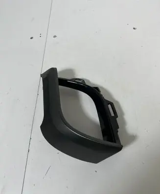 Panel trim