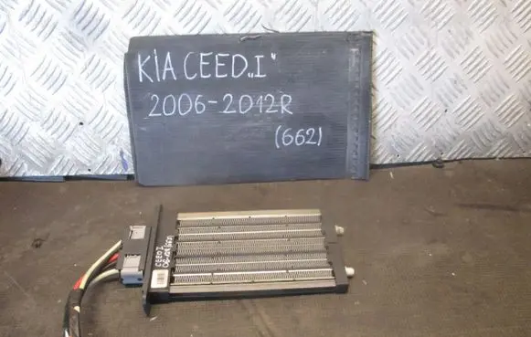 KIA Ceed Electric cabin heater radiator 