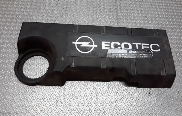 Opel Meriva A Engine cover (trim) 55351691