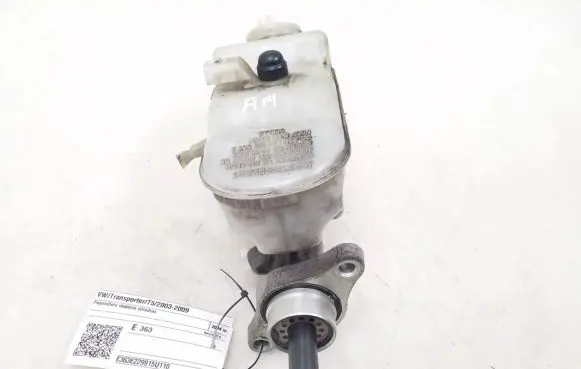 Master brake cylinder