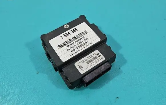 KIA Sorento Central body control module 0260003742 IMPRK1504348