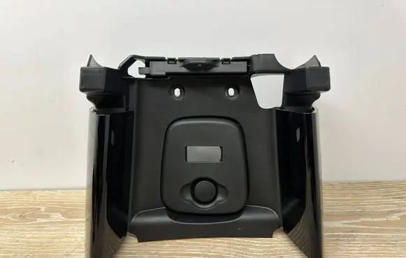 Other center console (tunnel) element