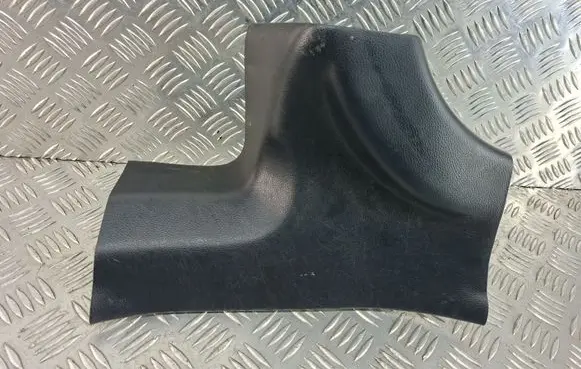 KIA Sportage Rear seat side bottom trim 858753U010