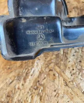 Mercedes-Benz W123 Rear door lock 1237330108