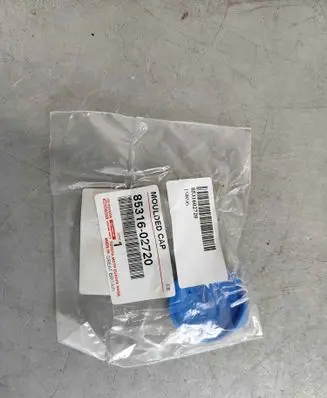Windshield washer fluid reservoir/tank