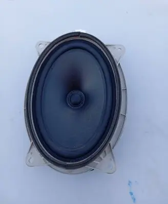 Front door speaker