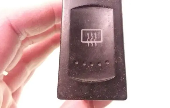 Ford Galaxy Windscreen/window heater switch 7M5959621A