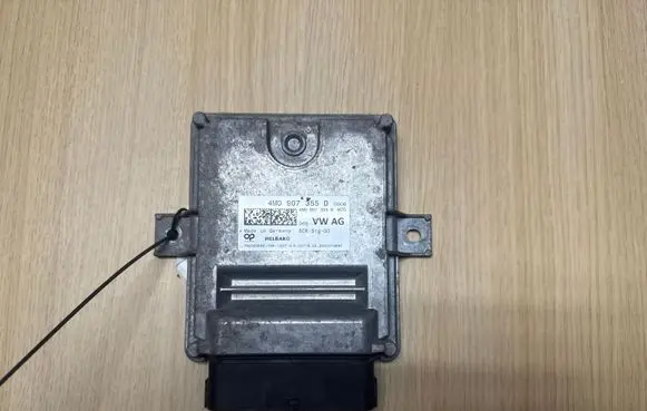 Audi A4 S4 B9 8W Adblue control unit 4M0907355D