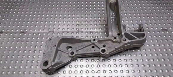 Volkswagen Golf V Front control arm 1K0199295E