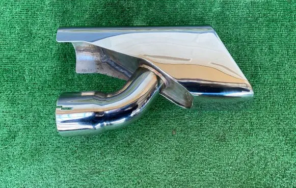 Land Rover Range Rover Sport L320 Muffler ending LR004857