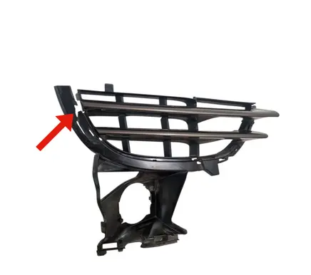 Porsche Cayenne (92A) Front bumper lower grill 7P5807682B