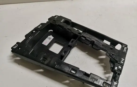 Audi Q5 SQ5 Gear shifter surround trim plastic 80B864261A