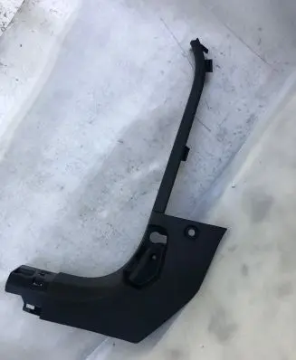 Opel Mokka B Front sill trim cover 9820797180