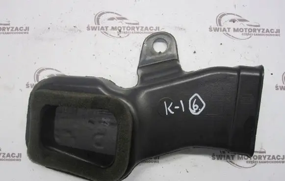 Citroen C3 Air intake hose/pipe 9685344680