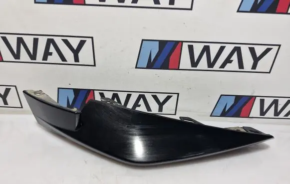 BMW M3 G80 Front bumper lip 