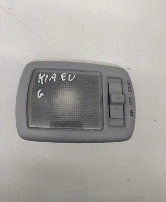 KIA Sportage Boot/trunk interior light 926202E0